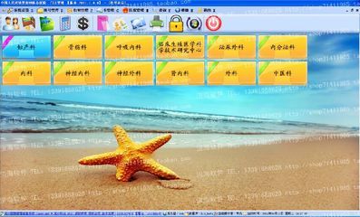 北京眾邦慧智計(jì)算機(jī)系統(tǒng)集成 技術(shù)賦能，構(gòu)建智慧企業(yè)基石