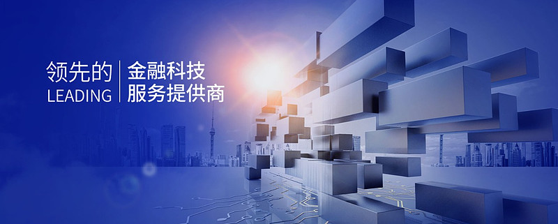 京北方 全產業鏈金融IT與創新技術服務，助力北京交易所盛大開張