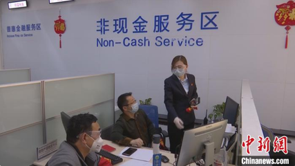 巴州金融機構開辟綠色通道 點燃小微企業發展引擎，共渡資金難關